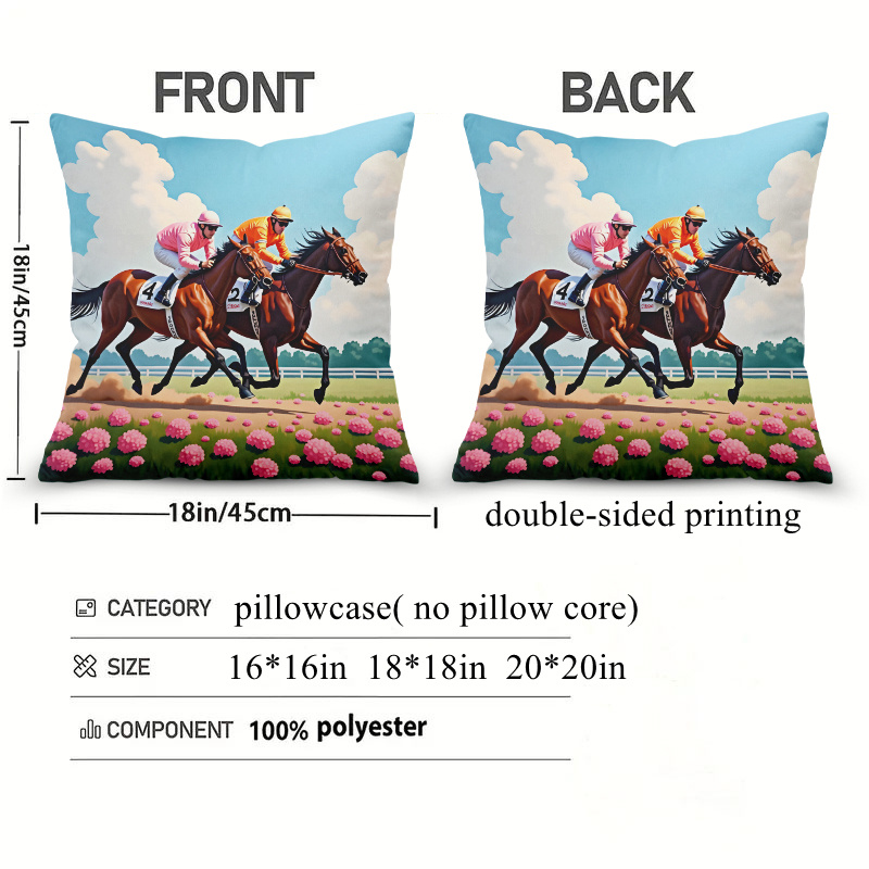 1pc Horse Racing Pillow Cover  - Pillow Insert 18X18 review and price